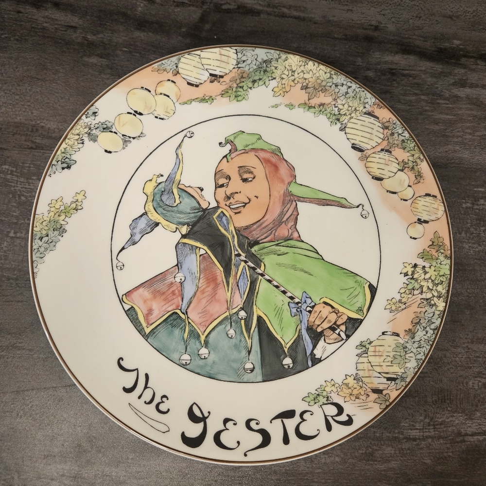 Royal Doulton Collector Plate ft. "The Jester"